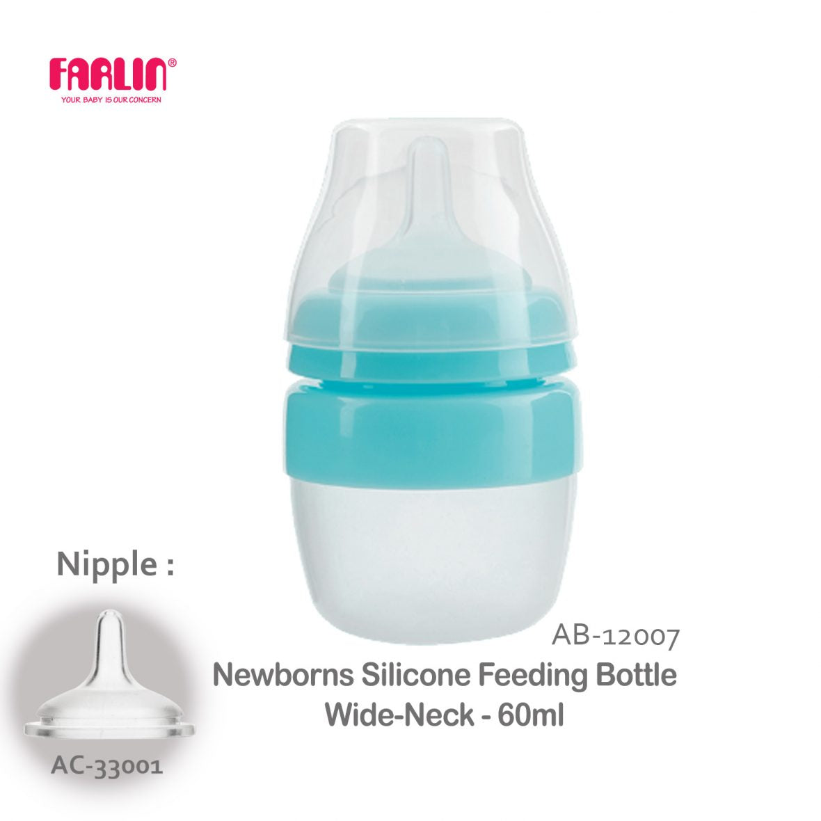 Farlin Newborn Silicone Feeding Bottle - AB-12007 - 60cc/ 565 ml