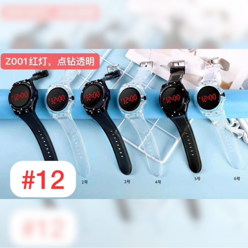 Premium round digital watch for kids transparent strap - Black