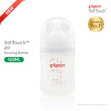 Softouch 3 Wide Neck Feeder Pp 160Ml Logo - A79452