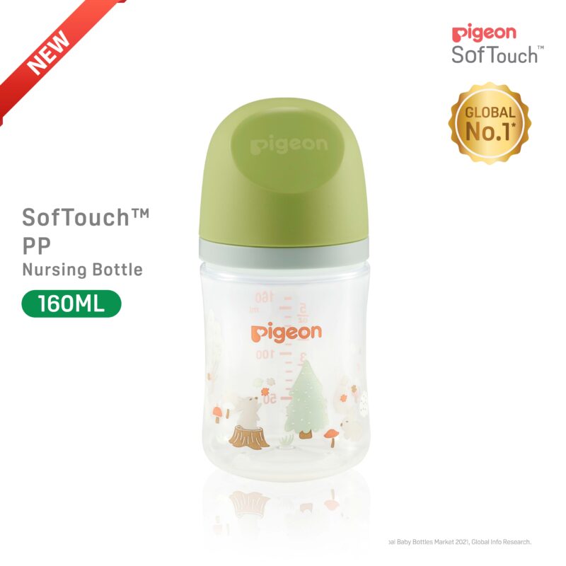 Softouch 3 Wide Neck Feeder Pp 160Ml Rabbit - A79458