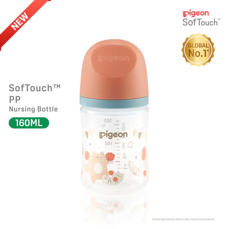 Softouch 3 Wide Neck Feeder Pp 160Ml Cat - A79457