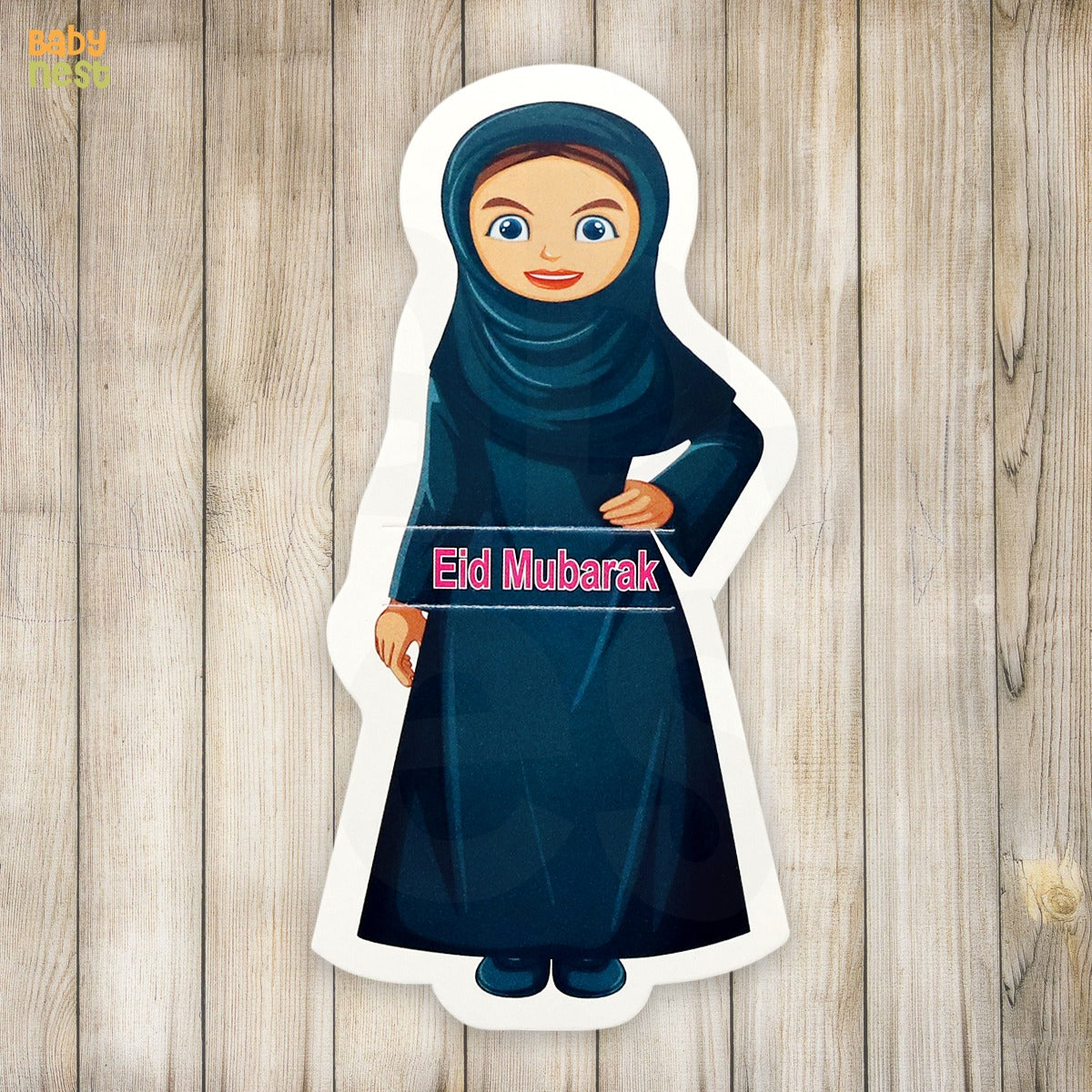 Eid Envelope - 18 - Pack of 10 envelopes