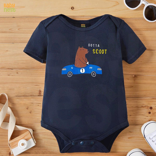 Gotta Scoot -(Blue) RBT 107 Romper For Kids