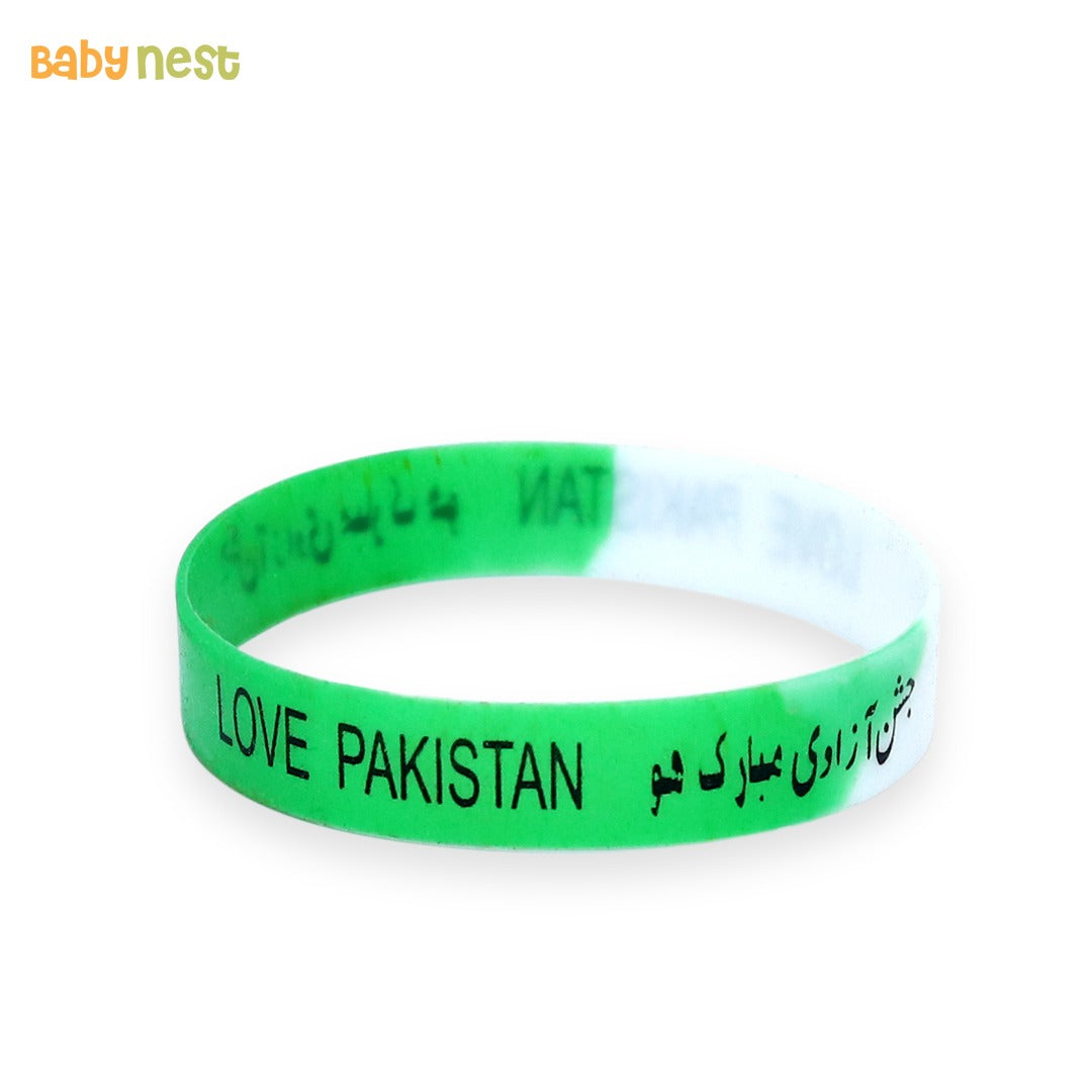 Azadi band for boys and girls - Independence Day