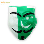 Azadi Face Mask  V for Vendetta - 02  Soft plastic
