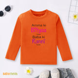 Full Sleeves T-shirt with Amma Ki Bityaa Hoon Baba Ki Ranni Hoon Print