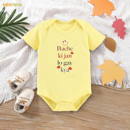 Easyclean Half Sleeves Onesie with Bache Ki Jan Lo Gay Kya Print