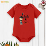 Half Sleeves Onesie with Dady Ki Pari Print-Red