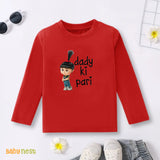 Full Sleeves T-shirt with Dady Ki Pari Print