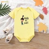 Easyclean Half Sleeves Onesie with Dady Ki Pari Print