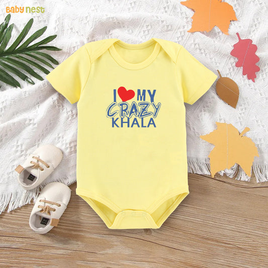 Easyclean Half Sleeves Onesie with I Love My Crazy Khala Print