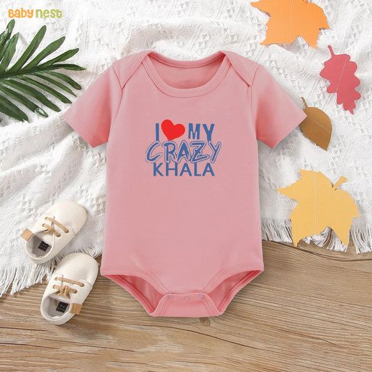 Easyclean Half Sleeves Onesie with I Love My Crazy Khala Print