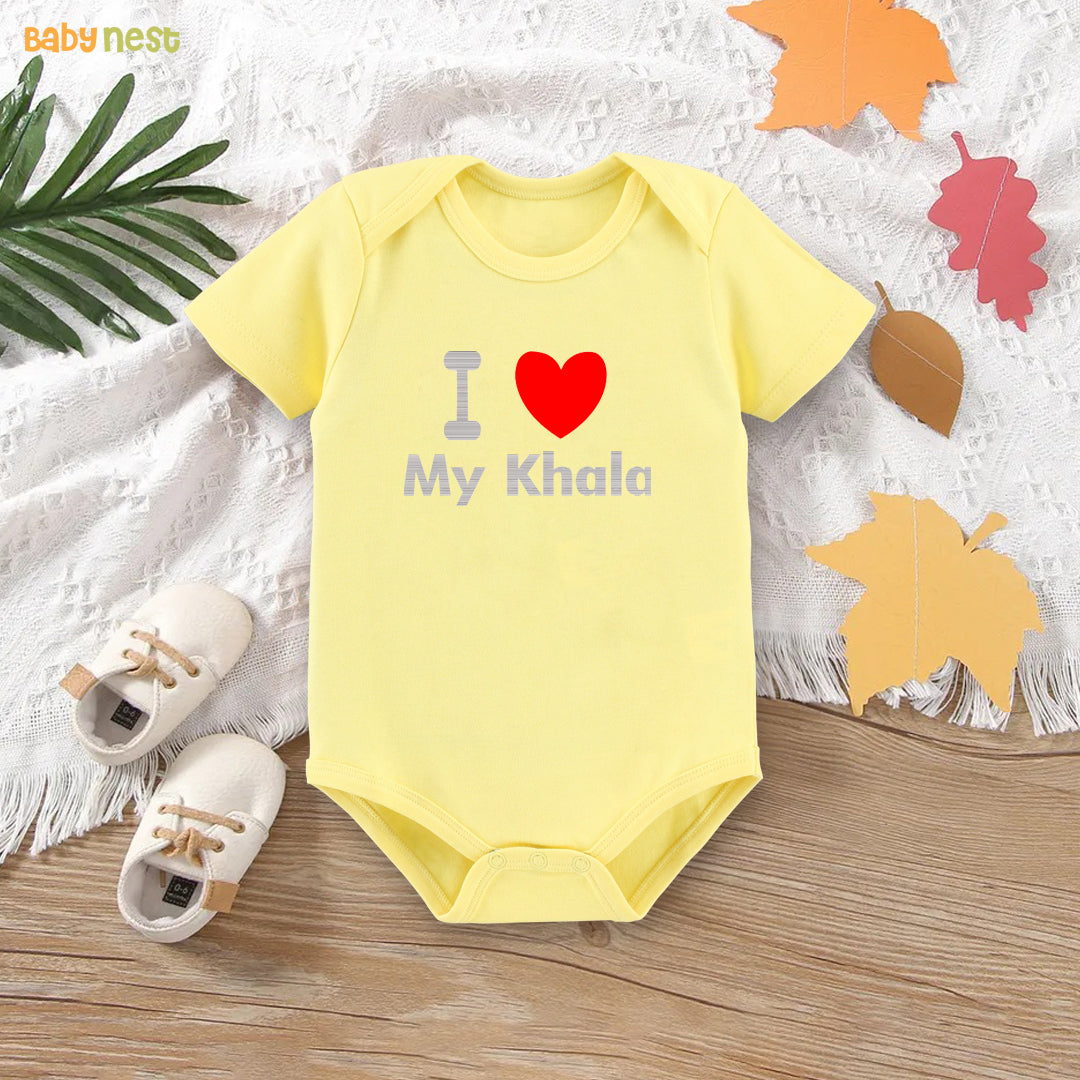 Easyclean Half Sleeves Onesie with I Love My Khala Print