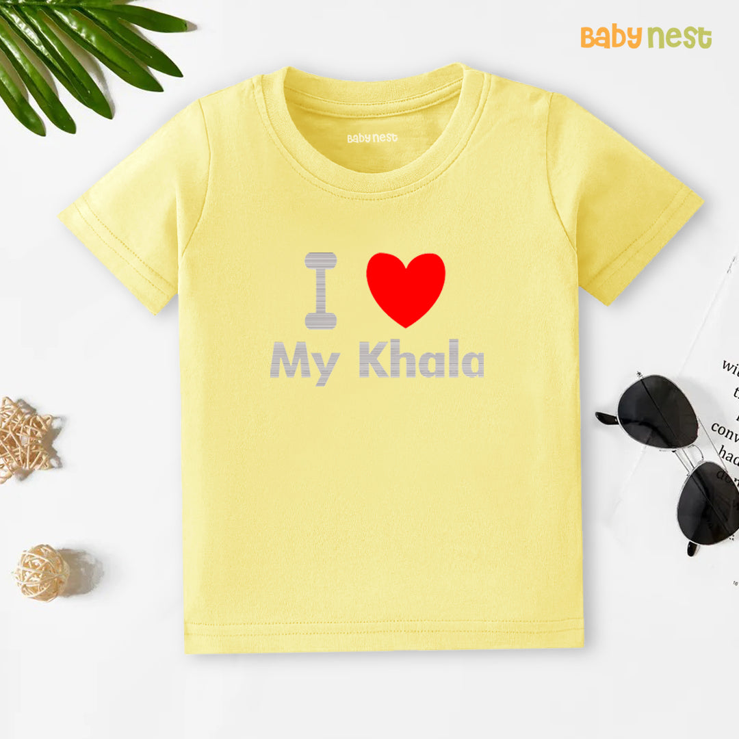 Half Sleeves T-Shirt With I Love My Khala Print