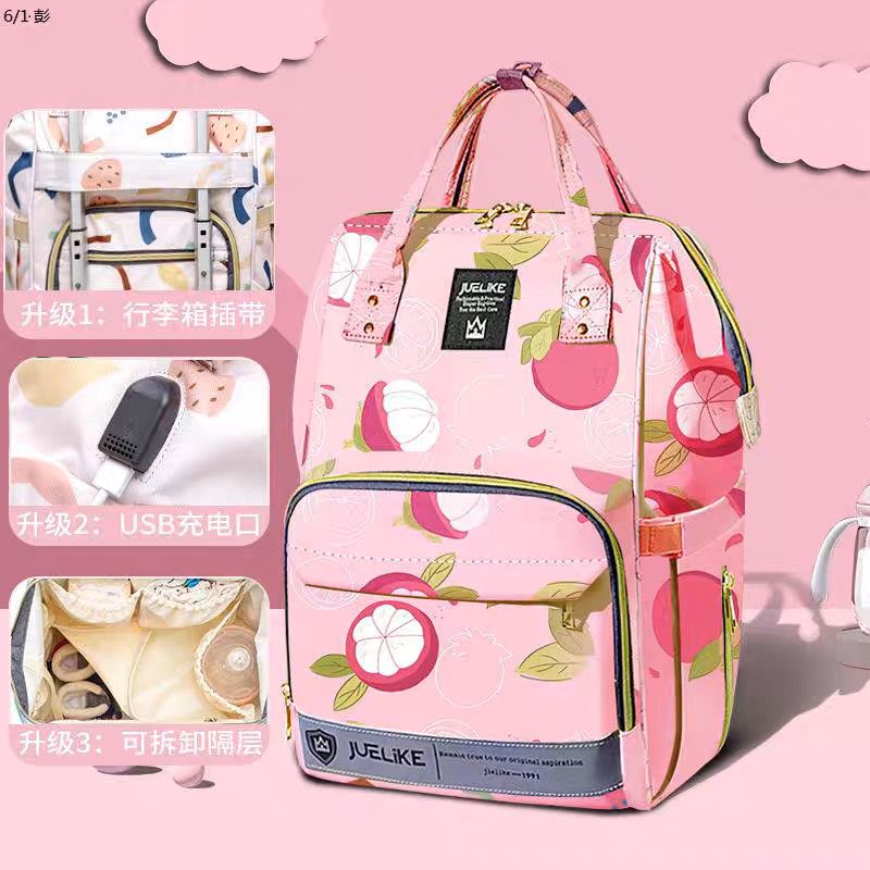 Premium Quality Cherry Blossom Diaper Bag - Pink