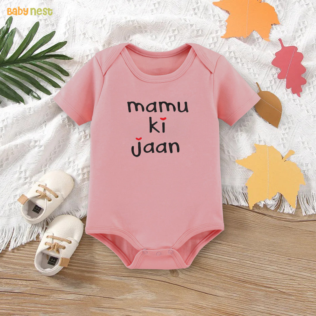 Easyclean Half Sleeves Onesie with Mamu Ki Jaan Print