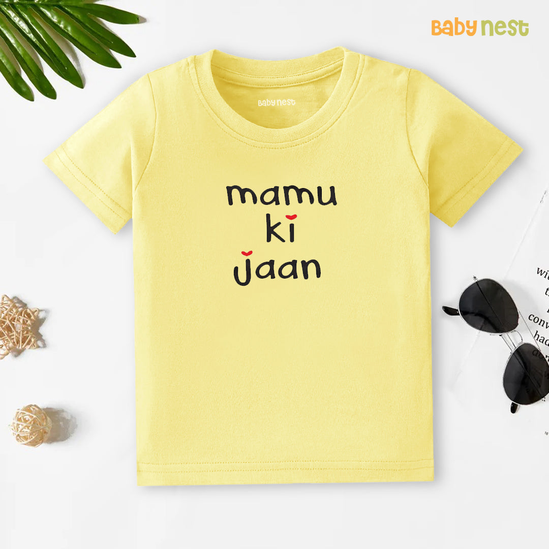 Half Sleeves T-shirt with Mamu Ki Jaan Print