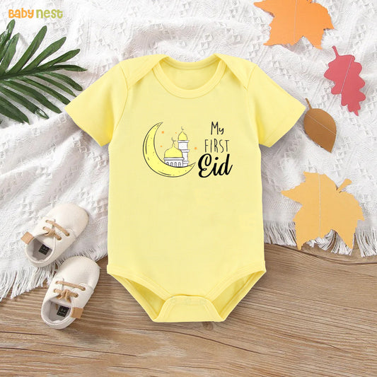 Easyclean Half Sleeves Onesie with My First Eid Print