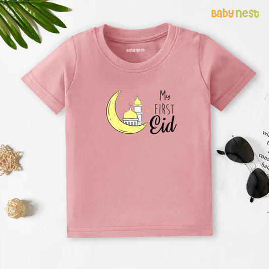 Half Sleeves T-shirt with My First Eid Print