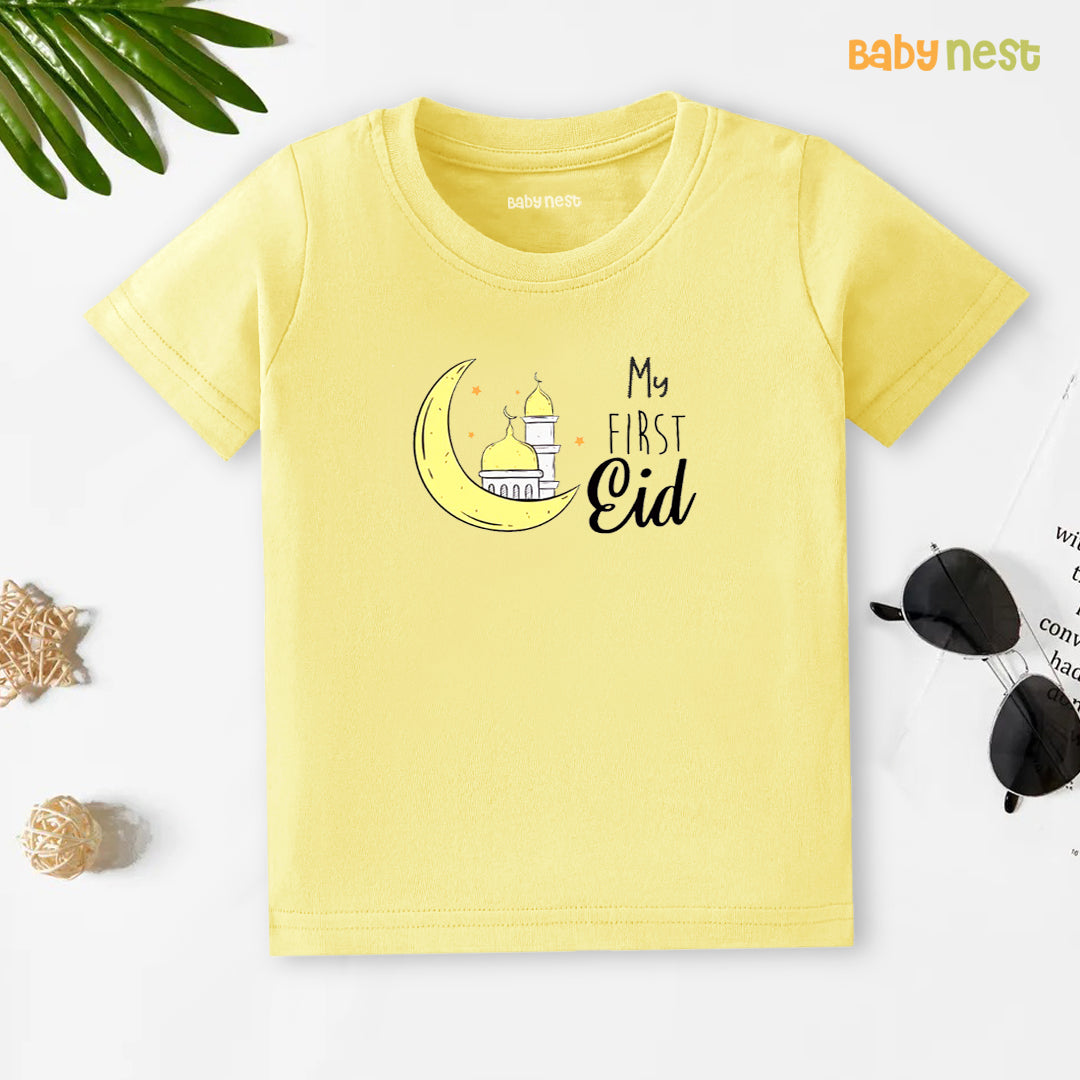 Half Sleeves T-shirt with My First Eid Print