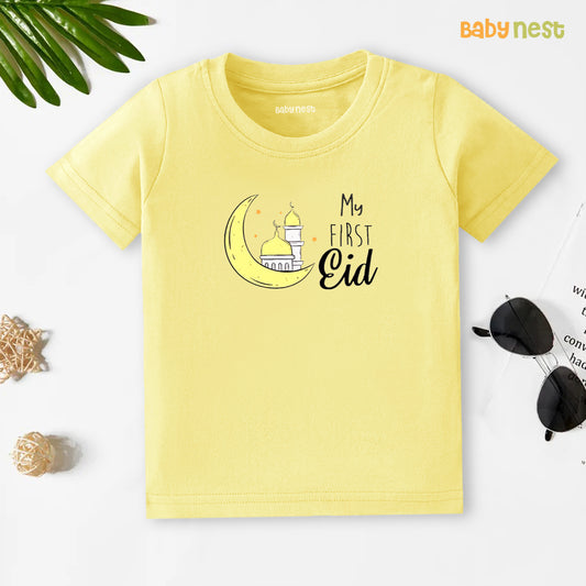 Half Sleeves T-shirt with My First Eid Print