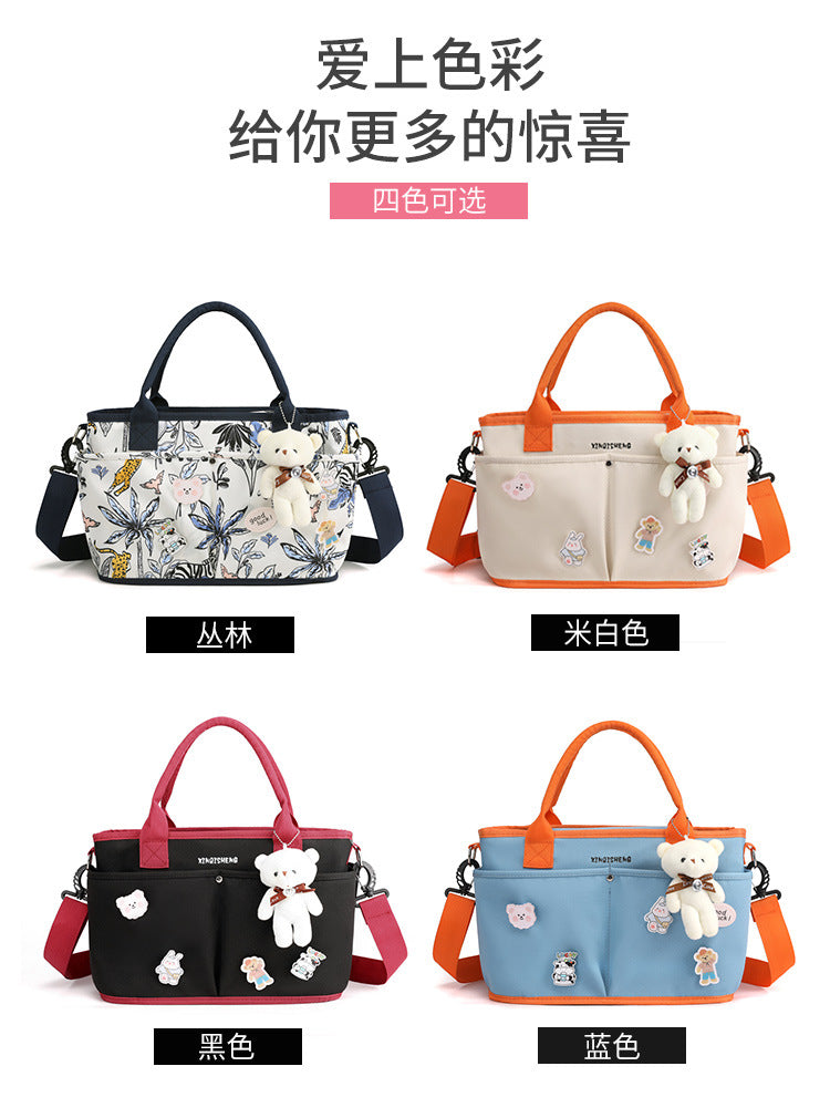 Diaper Bag with teddy (tags included in package) - Premium quality - Beige
