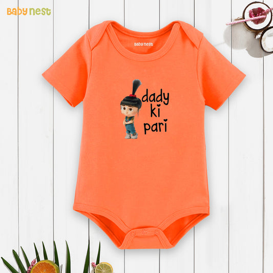 Easyclean Half Sleeves Onesie with Dady Ki Pari Print