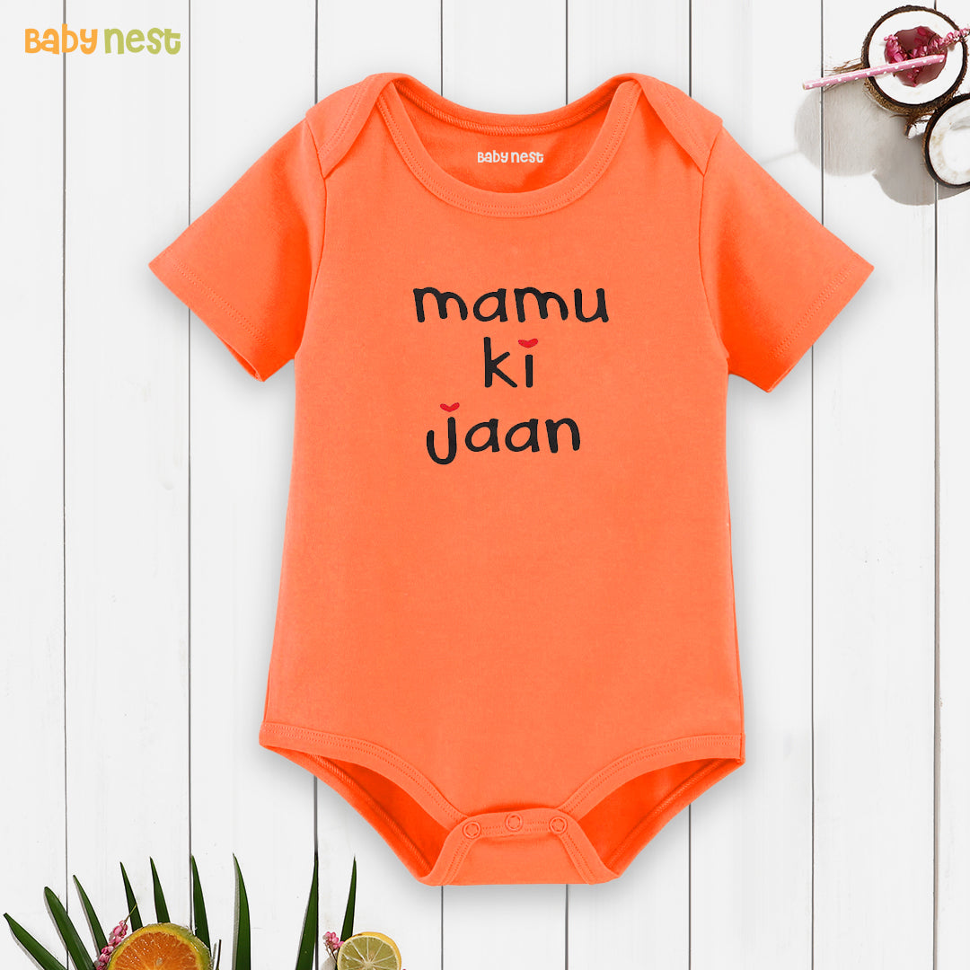 Easyclean Half Sleeves Onesie with Mamu Ki Jaan Print