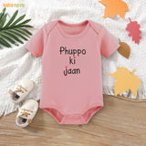 Easyclean Half Sleeves Onesie with Phuppo Ki Jaan Print