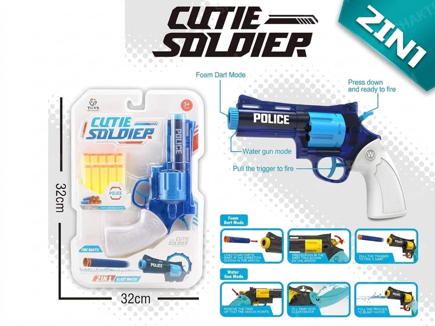 2 in 1 Toy Gun for Kids with Foam Darts & Water Spray - SHOOT GUN 648-35