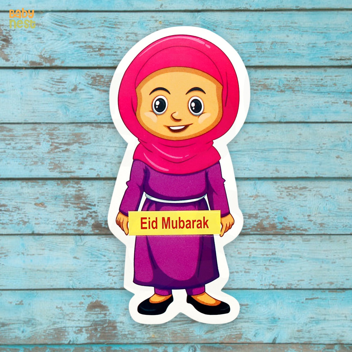 Eid Envelope - 14 - Pack of 10 envelopes