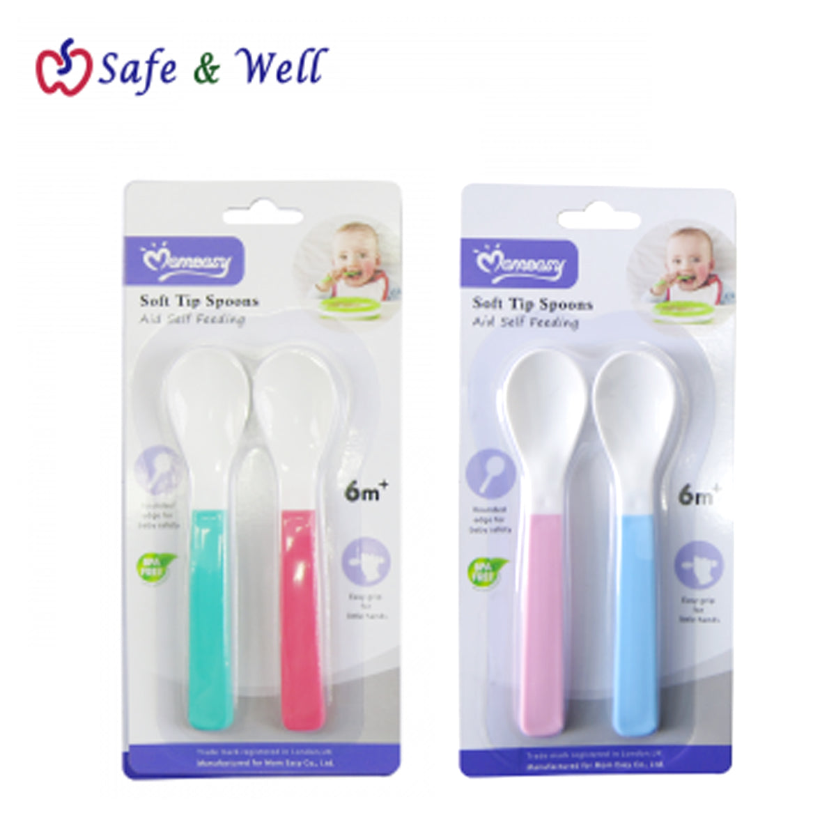 Momeasy Spoon And Fork Set-45604