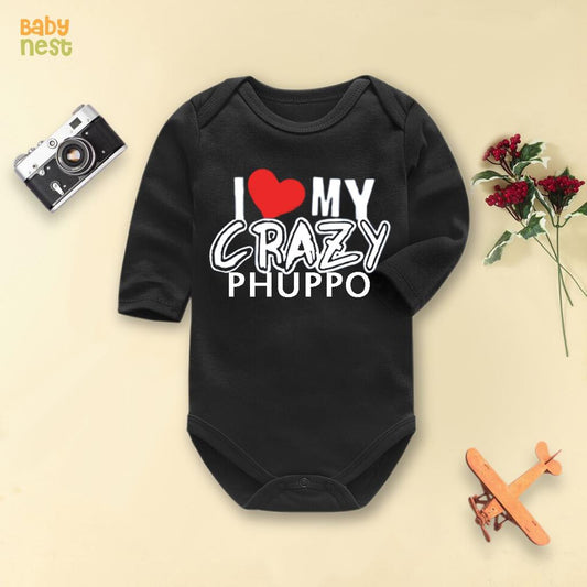 I Love My Crazy Phuppo â€šÃ„Ã¬ (Black) RBT 191 Full Sleeves Romper for Kids