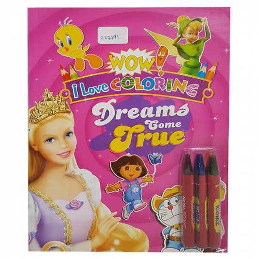 Dreams come true - WOW! I love Coloring - 791