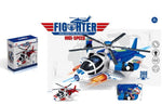 Rally Battery Operated Fighter Helicopter Toy 360 Degree - 8811-15
